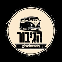 בירה הגיבור